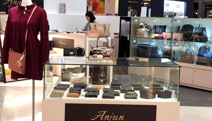 Anjun Guo Ji Jing Pin 折扣 - Taichung City, Xitun District