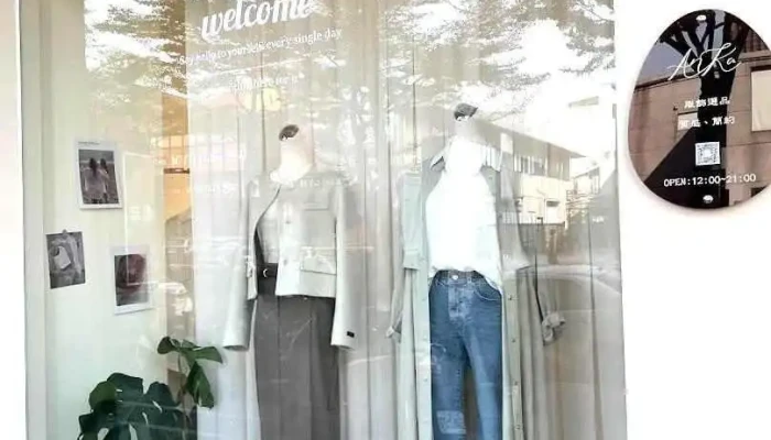 Anka Boutique 韓國服飾 質感女裝 - Kaohsiung City, Fengshan District