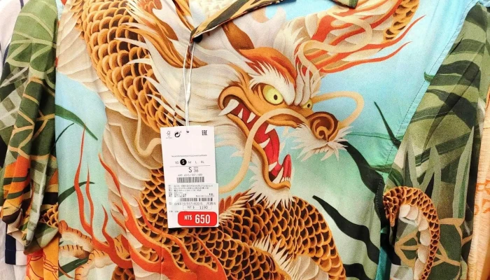 Bershka -  網站 - Taichung City, North District