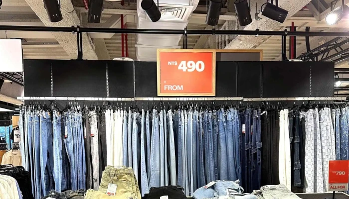 Bershka -  視頻 - Taichung City, North District