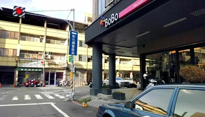 Bobo Wlife Han Guo Jing Pin Fu Shi Quan Bu - Changhua County, Changhua City