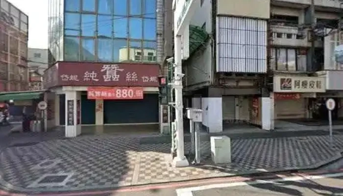 Bossini Ping Dong Min Sheng Jie Jing He 360 Du Quan Jing Zhao - Pingtung County, Pingtung City