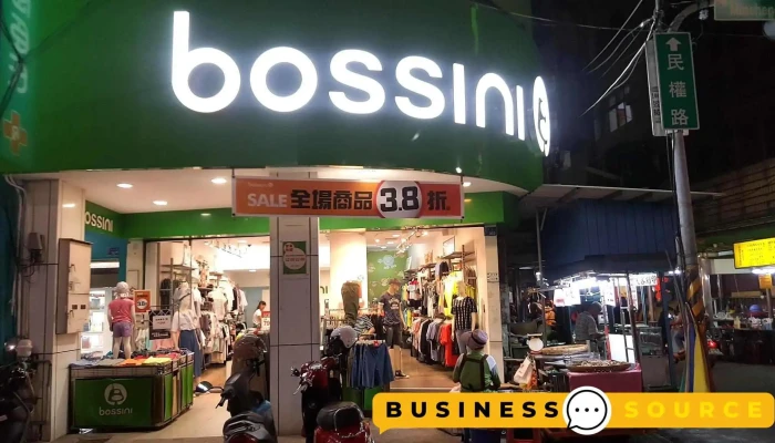 Bossini Ping Dong Min Sheng Quan Bu - Pingtung County, Pingtung City