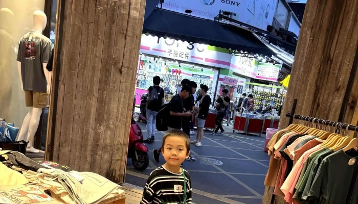 Caco Yi Lan Dian 區域 - Yilan County, Luodong Township