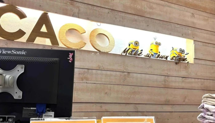 Caco Yi Lan Dian 如何到達 - Yilan County, Luodong Township