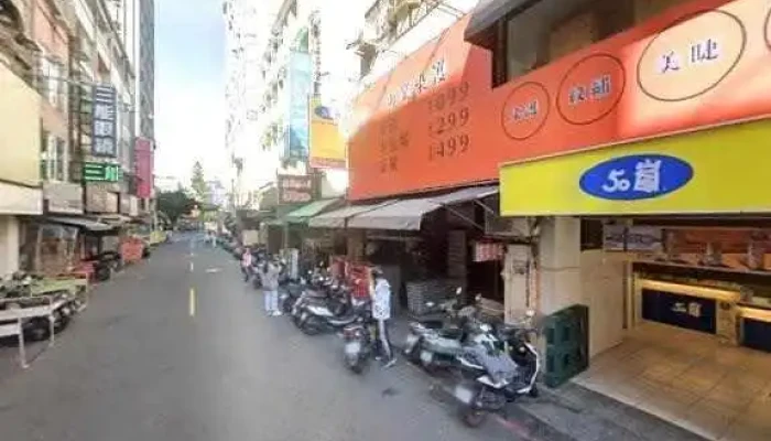Caco Yi Zhong Dian Jie Jing He 360 Du Quan Jing Zhao - Taichung City, North District