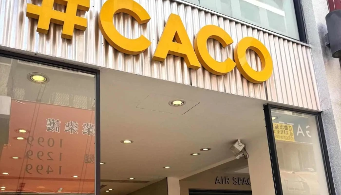 Caco Yi Zhong Dian 服装店 - Taichung City, North District