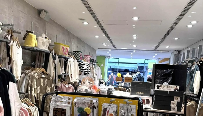 Caco Yi Zhong Dian 目錄 - Taichung City, North District