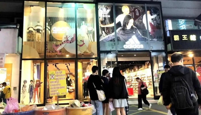 Caco 宜兰店 - Yilan County, Luodong Township