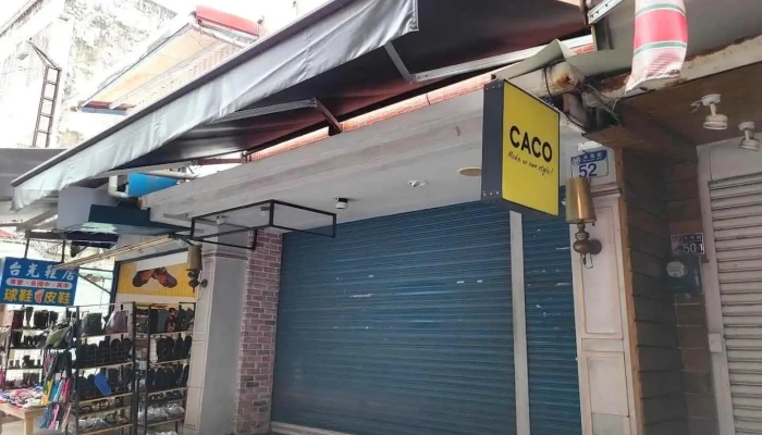 Caco 花莲店 - Hualien County, Hualien City