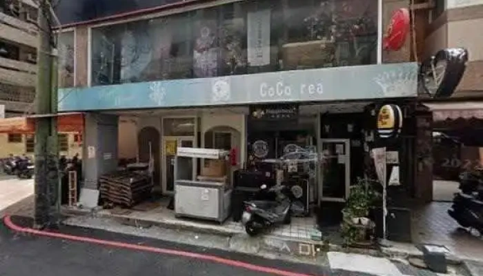 Cha Cha -  Jie Jing He 360 Du Quan Jing Zhao - Taichung City, Xitun District