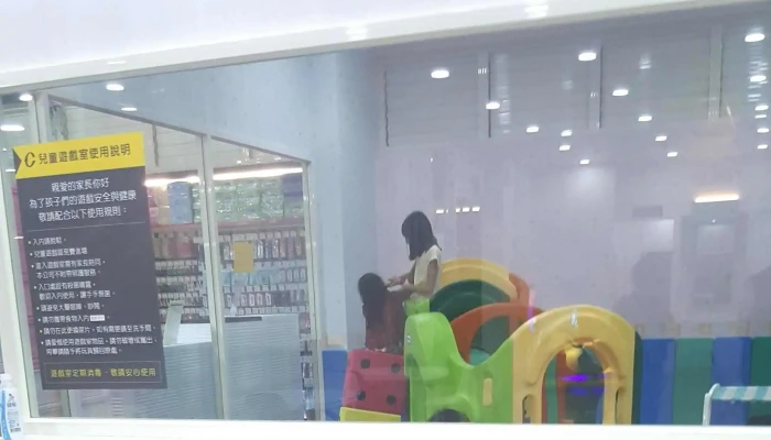 Check Fun Way Yuanlin Store -  評論 - Changhua County, Yuanlin City