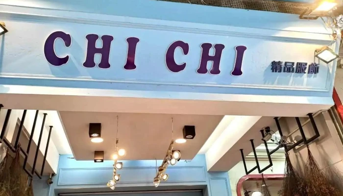 Chi Chi 精品服饰 - Taichung City, West District