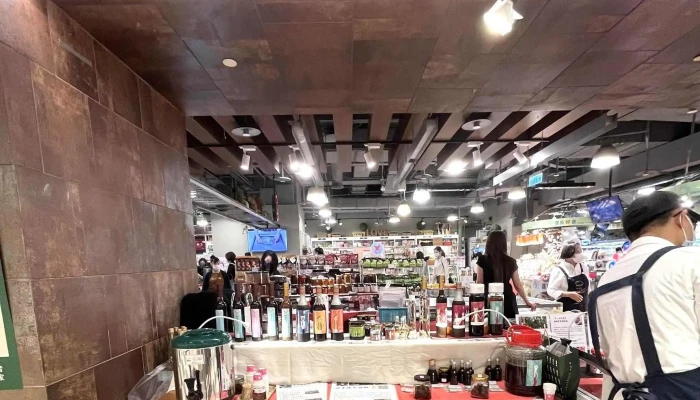 Ctysuper Xin Yi Dian 哪裡 - Taipei City, Xinyi District