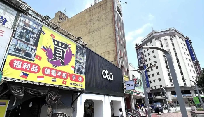 DepTai Zhong Zhan Qian Dian Quan Bu - Taichung City, Central District
