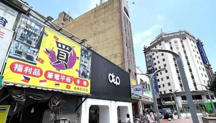 Dep台中站前店 - Taichung City, Central District