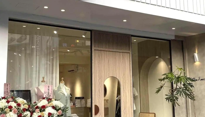 Domiss Duo Mi Si Tai Zhong Feng Jia Men Shi Nei Bu - Taichung City, Xitun District