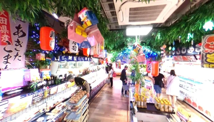 Don Don Donki Ximen Store Quan Bu - Taipei City, Wanhua District