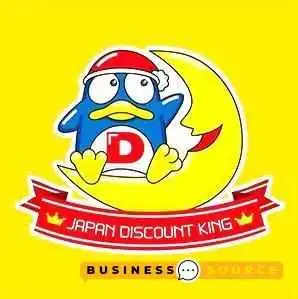 Don Don Donki Ximen Store Shang Jia Shang Chuan - Taipei City, Wanhua District