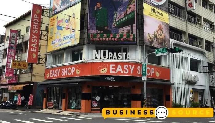 Easy ShopYuan Lin San Min Dian Shang Jia Shang Chuan - Changhua County, Yuanlin City