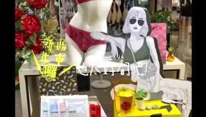 Easy ShopYuan Lin San Min Dian Xiong Zhao - Changhua County, Yuanlin City