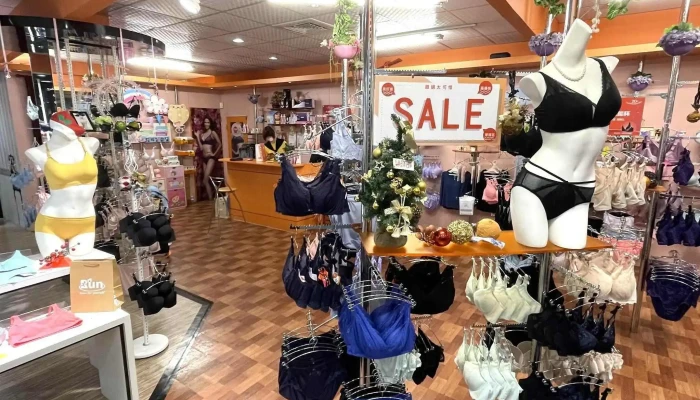 Easy ShopYuan Lin San Min Dian 地址 - Changhua County, Yuanlin City