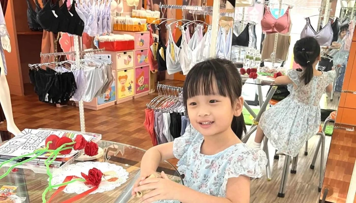 Easy ShopYuan Lin San Min Dian 目錄 - Changhua County, Yuanlin City
