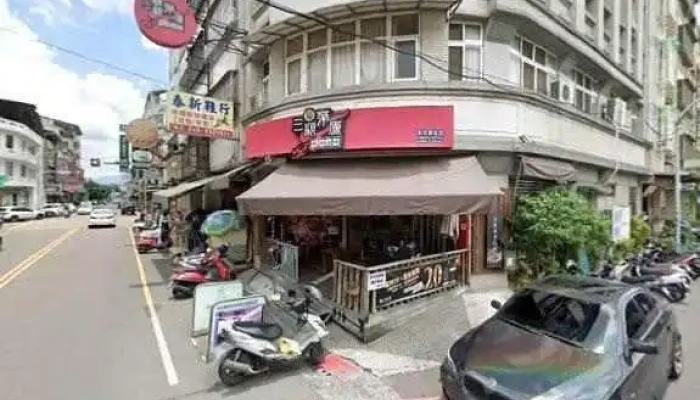Fado Fa Duo  Cao Tun Dian Jie Jing He 360 Du Quan Jing Zhao - Nantou County, Caotun Township