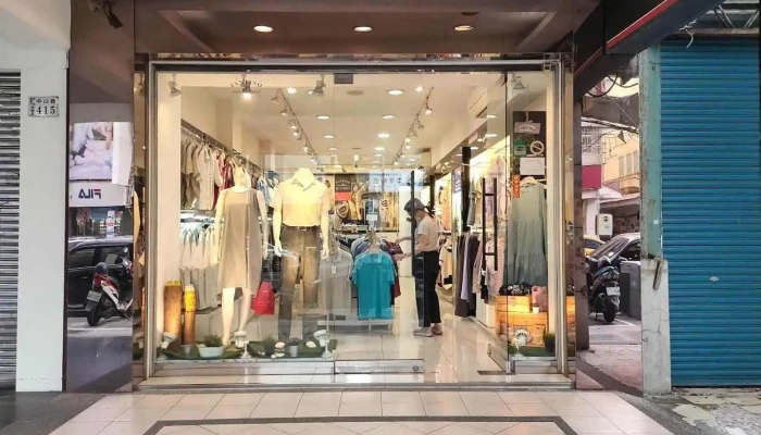 Fantino凡第諾（嘉義門市） 法國休閒時尚品牌 - Chiayi City, West District