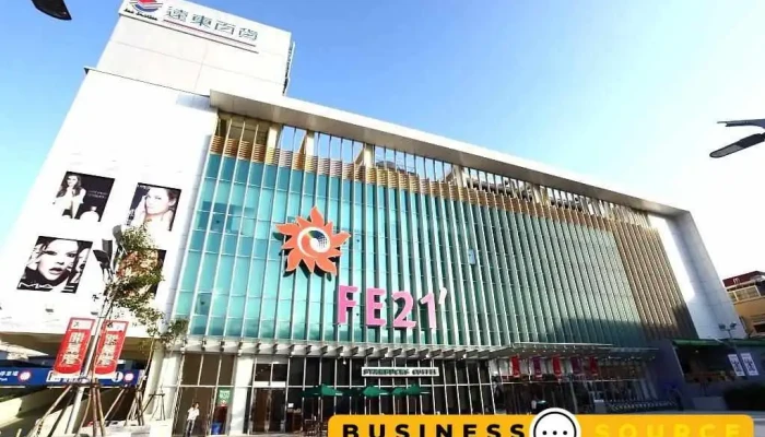 Far Eastern Hualien Store -  Quan Bu - Hualien County, Hualien City