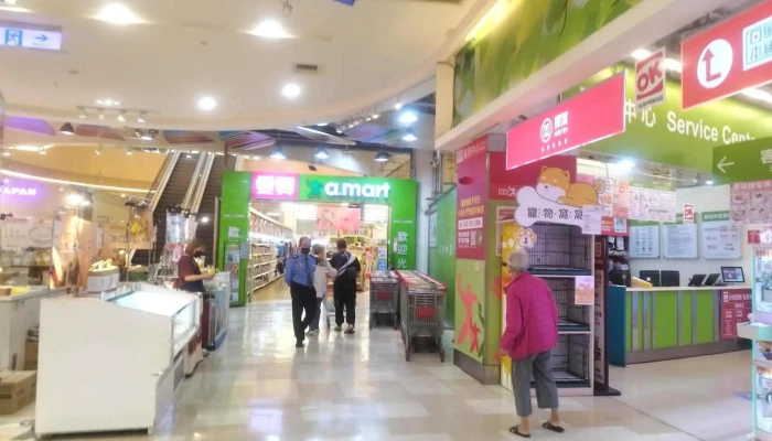 Far Eastern Hualien Store -  Zui Xin - Hualien County, Hualien City