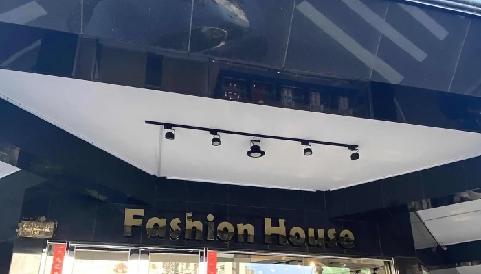 Fashion House -  立即開放 - Taichung City, West District