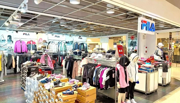 Fila Outlet Nan Tou Jia Le Fu Quan Bu - Nantou County, Nantou City