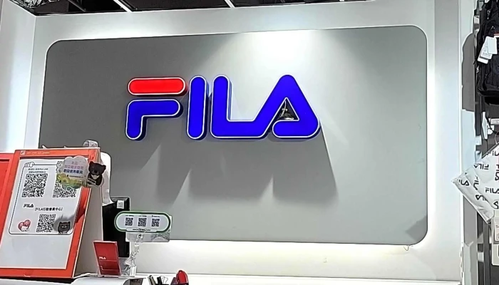 Fila Outlet Nan Tou Jia Le Fu 地址 - Nantou County, Nantou City