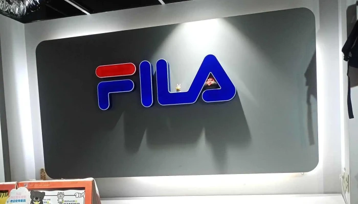 Fila Outlet Nan Tou Jia Le Fu 目錄 - Nantou County, Nantou City