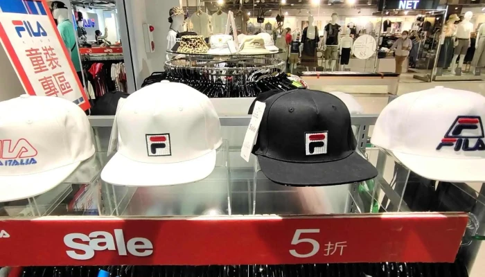 Fila Outlet Nan Tou Jia Le Fu 號碼 - Nantou County, Nantou City