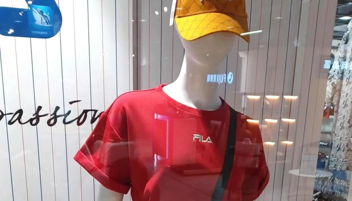 Fila Outlet Nan Tou Jia Le Fu 評分 - Nantou County, Nantou City