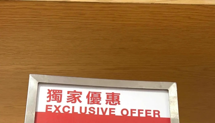 Gap Tai Zhong Da Yuan Bai Dian Instagram - Taichung City, Xitun District
