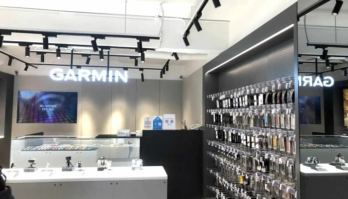 Garmin 科技生活體驗館 板橋府中店 - 新北市