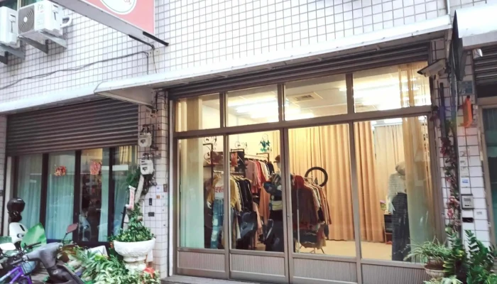 Gen plus 台南服飾店-全尺碼服飾 - 台南市