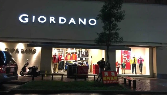 Giordano - Taitung County, Taitung City