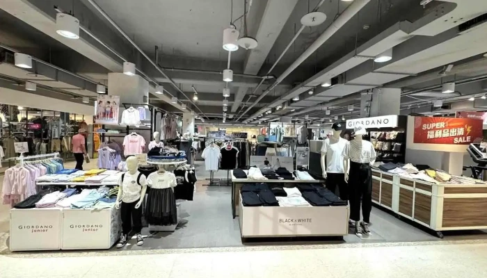Giordano佐丹奴_南投家樂福店 - Nantou County, Nantou City
