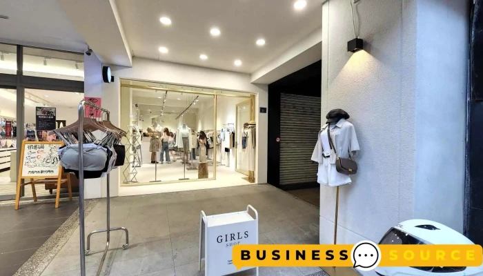 Girls Shop - 新竹市