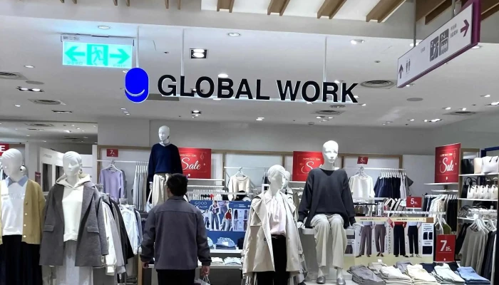 Global Work Tai Zhong Da Yuan Bai Dian 如何到達 - Taichung City, Xitun District