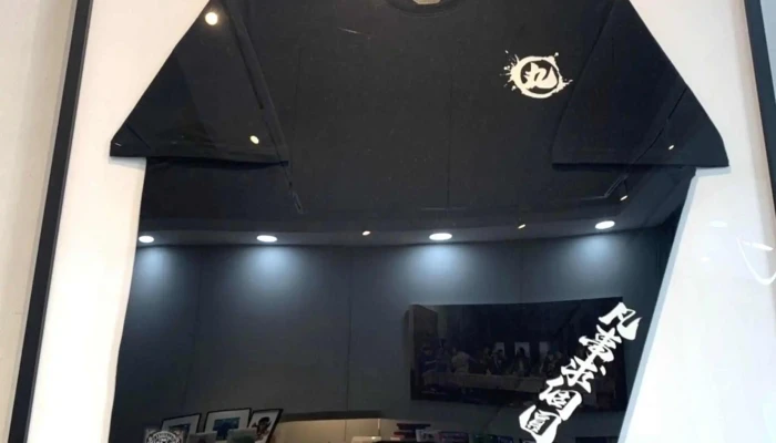 Goodbuy Tai Zhong Yu Cai Dian 立即開放 - Taichung City, North District