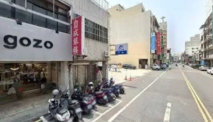 Gozo Zhang Hua Men Shi Jie Jing He 360 Du Quan Jing Zhao - Changhua County, Changhua City