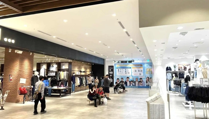Gu Lalaport Taichung Store Quan Bu - Taichung City, East District