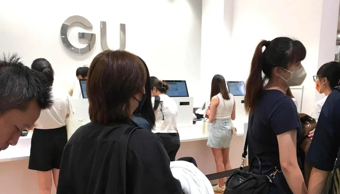 Gu Lalaport Taichung Store 哪裡 - Taichung City, East District