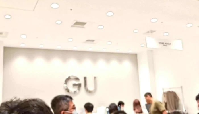Gu Lalaport Taichung Store 網站 - Taichung City, East District