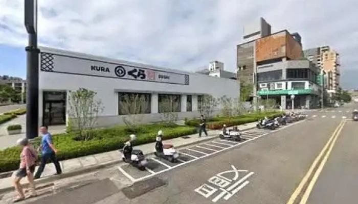 Gu Taichung Chongde Road Store -  Jie Jing He 360 Du Quan Jing Zhao - Taichung City, Beitun District